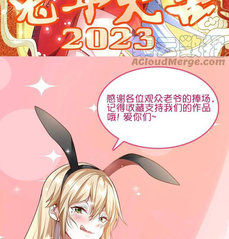 Linh Khí Khôi Phục: Ta Mỗi Ngày Thu Được Một Cái Kỹ Năng Mới Chap 25 - Next Chap 26