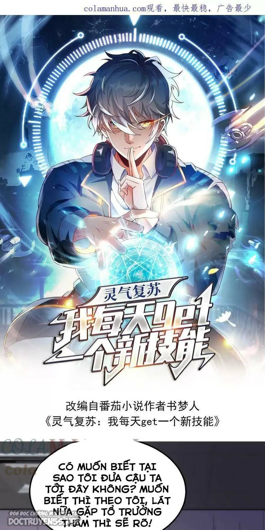 Linh Khí Khôi Phục: Ta Mỗi Ngày Thu Được Một Cái Kỹ Năng Mới Chap 57 - Next Chap 58