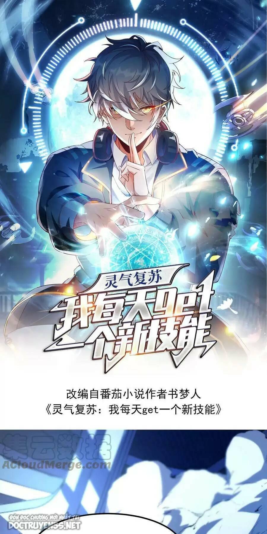 Linh Khí Khôi Phục: Ta Mỗi Ngày Thu Được Một Cái Kỹ Năng Mới Chap 58 - Next Chap 59