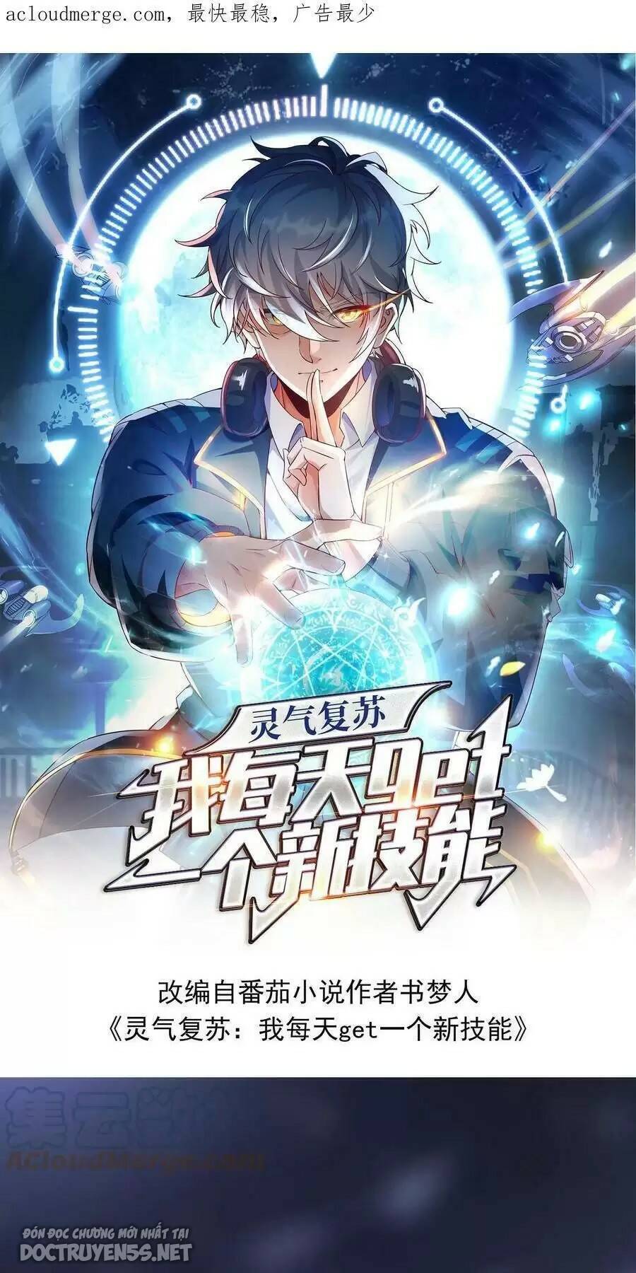 Linh Khí Khôi Phục: Ta Mỗi Ngày Thu Được Một Cái Kỹ Năng Mới Chap 71 - Next Chap 72