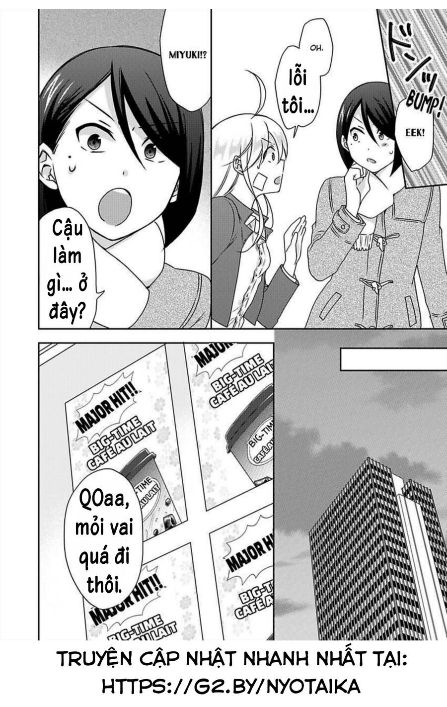 Nyotaika Yankee Gakuen Chap 37 - Next Chap 38