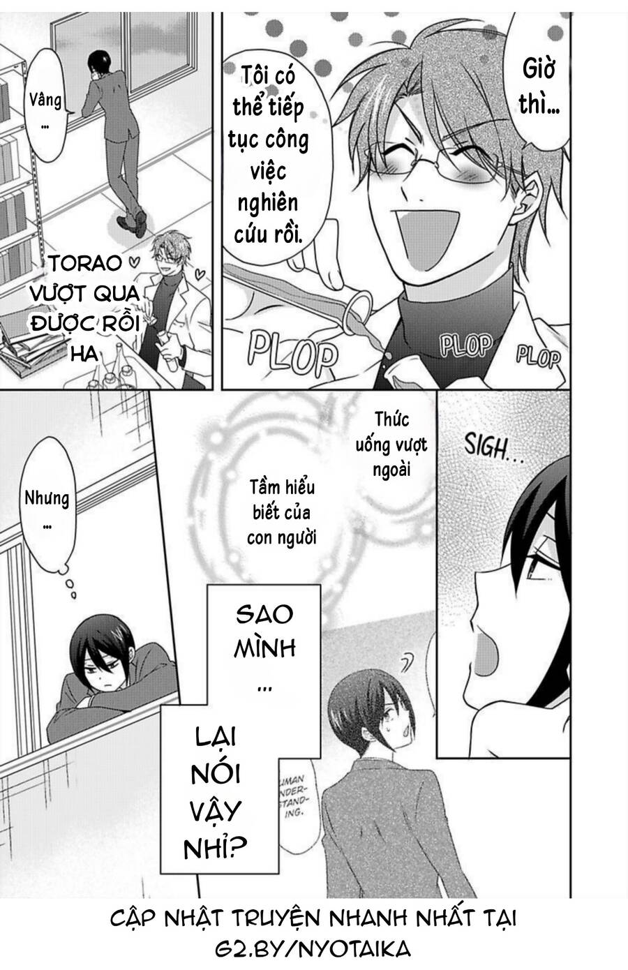 Nyotaika Yankee Gakuen Chap 37 - Next Chap 38