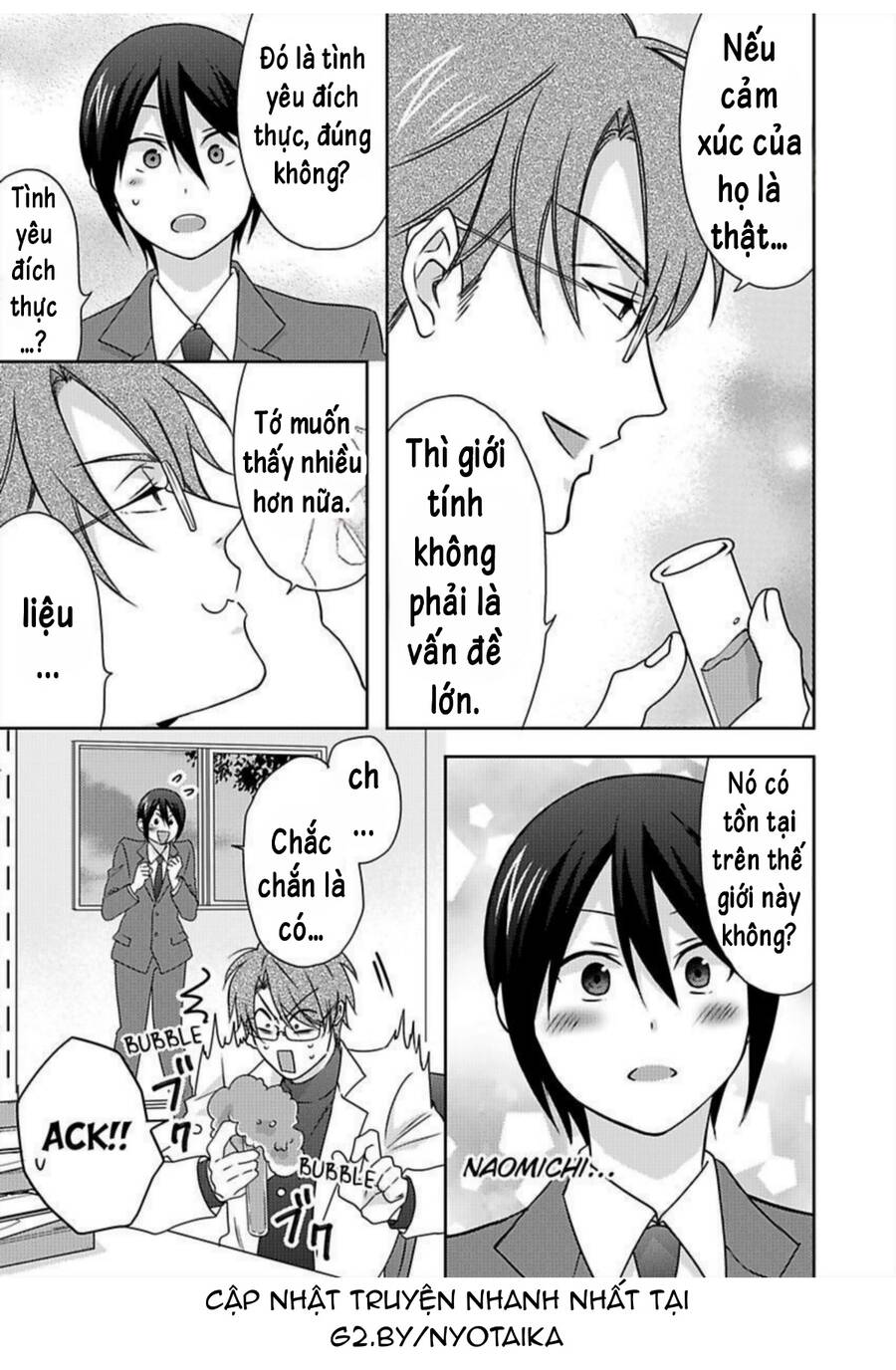 Nyotaika Yankee Gakuen Chap 37 - Next Chap 38