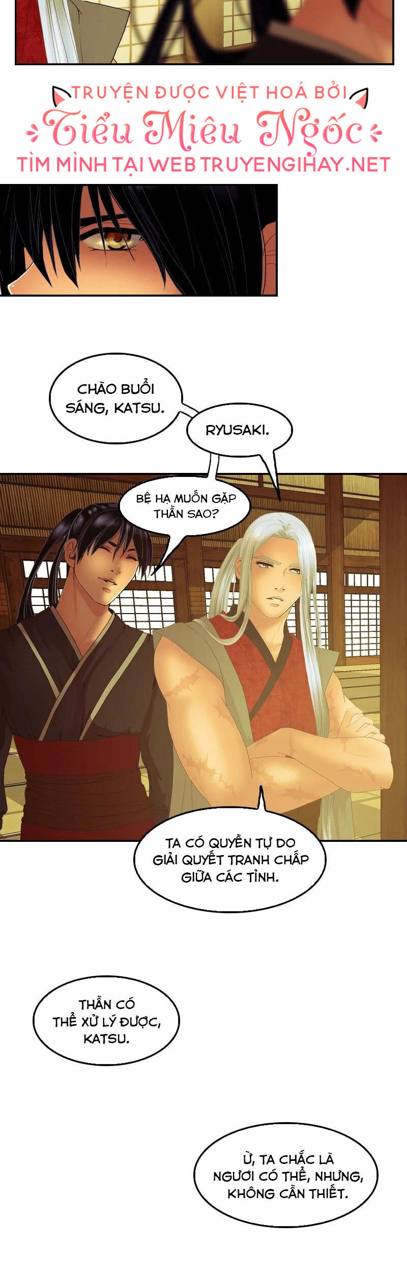 Hoàng Đế Máu Lạnh Của Tôi Chap 34 - Next Chap 35