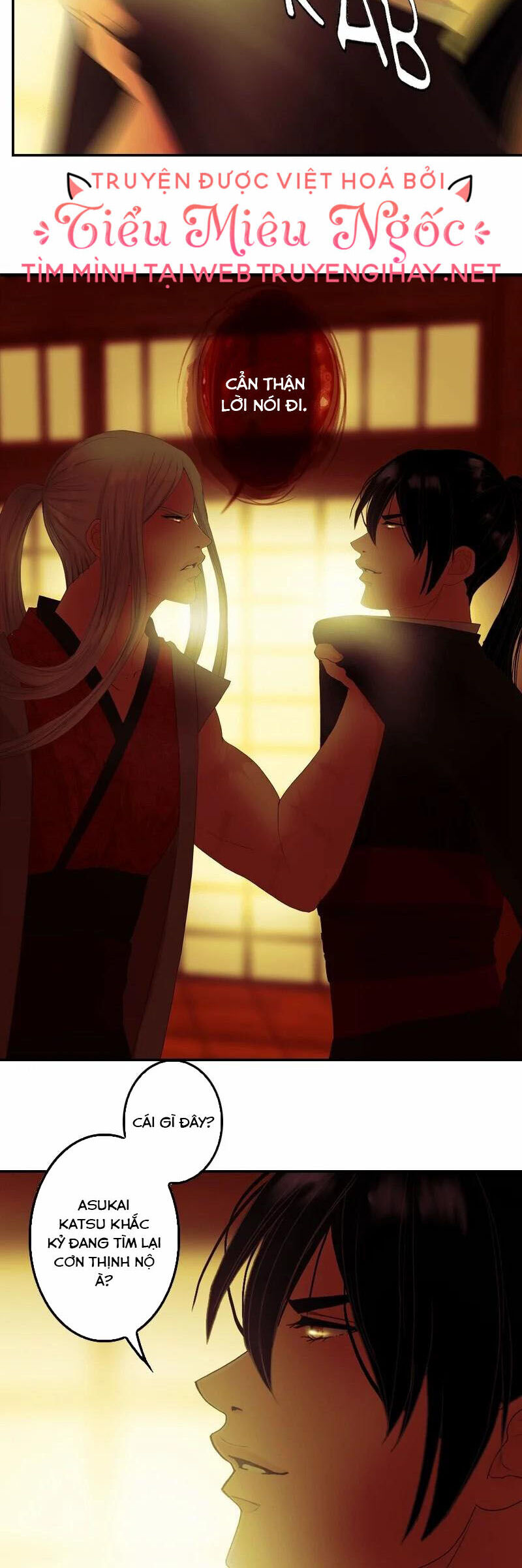 Hoàng Đế Máu Lạnh Của Tôi Chap 34 - Next Chap 35