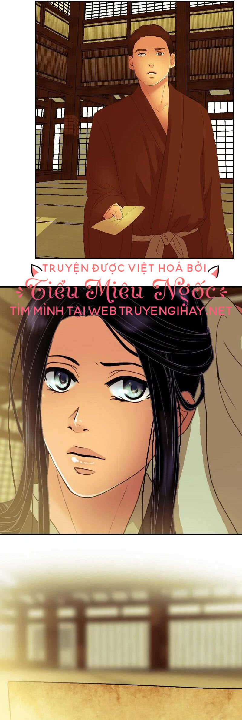Hoàng Đế Máu Lạnh Của Tôi Chap 34 - Next Chap 35
