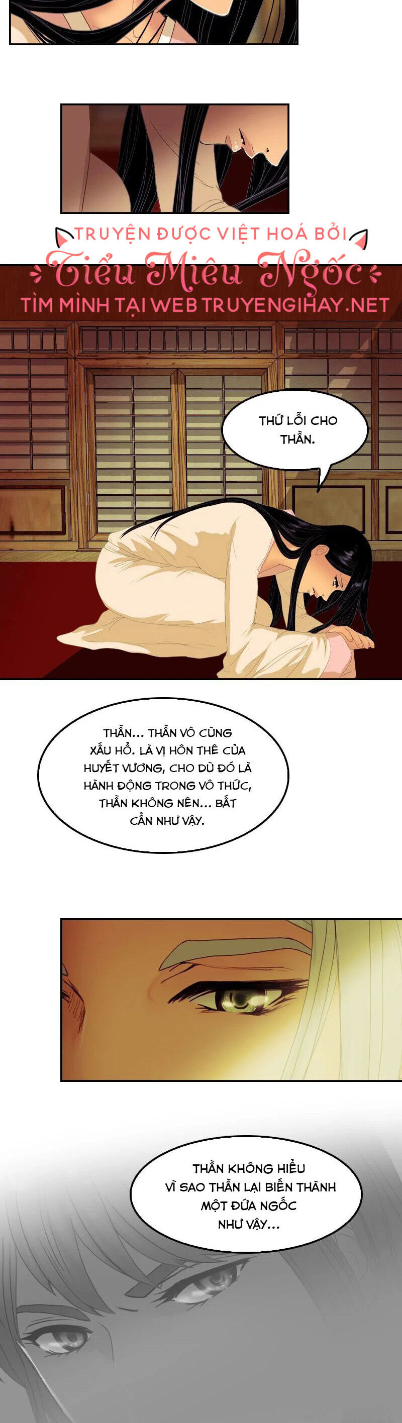 Hoàng Đế Máu Lạnh Của Tôi Chap 39 - Next Chap 40