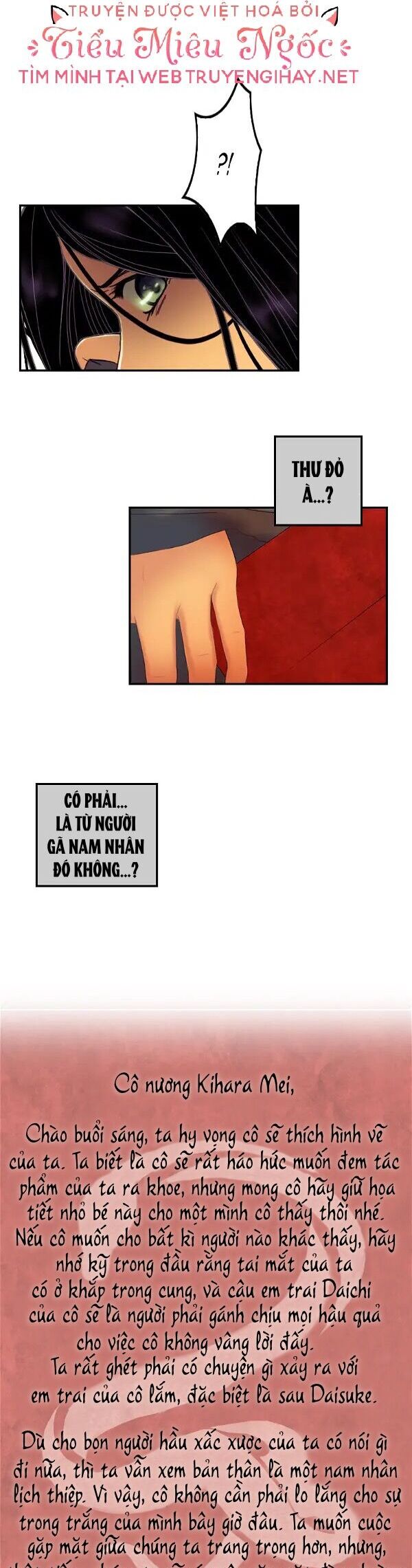 Hoàng Đế Máu Lạnh Của Tôi Chap 49 - Next Chap 50