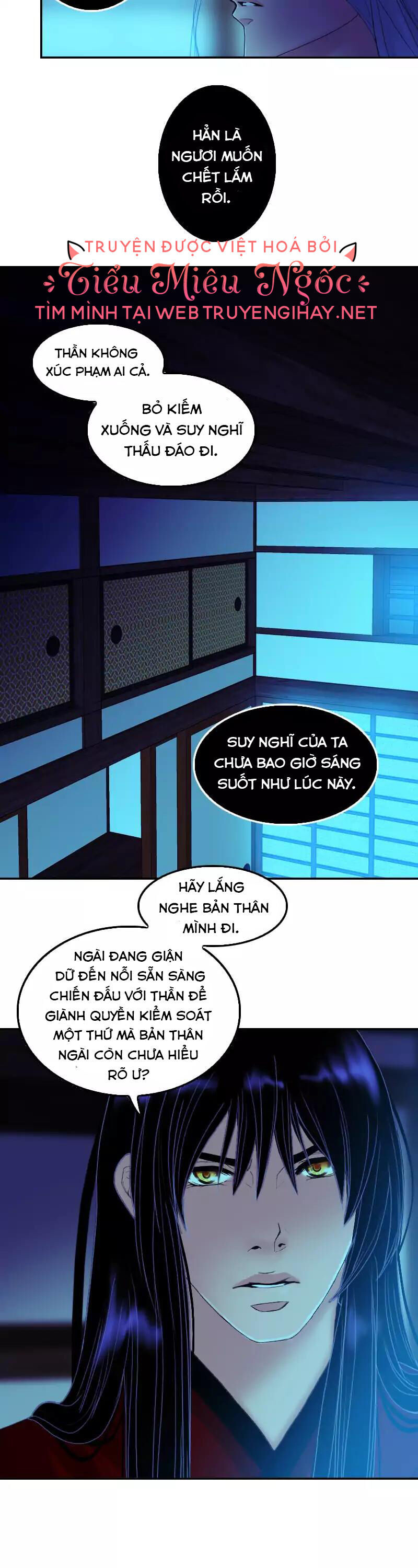 Hoàng Đế Máu Lạnh Của Tôi Chap 67 - Next Chap 68