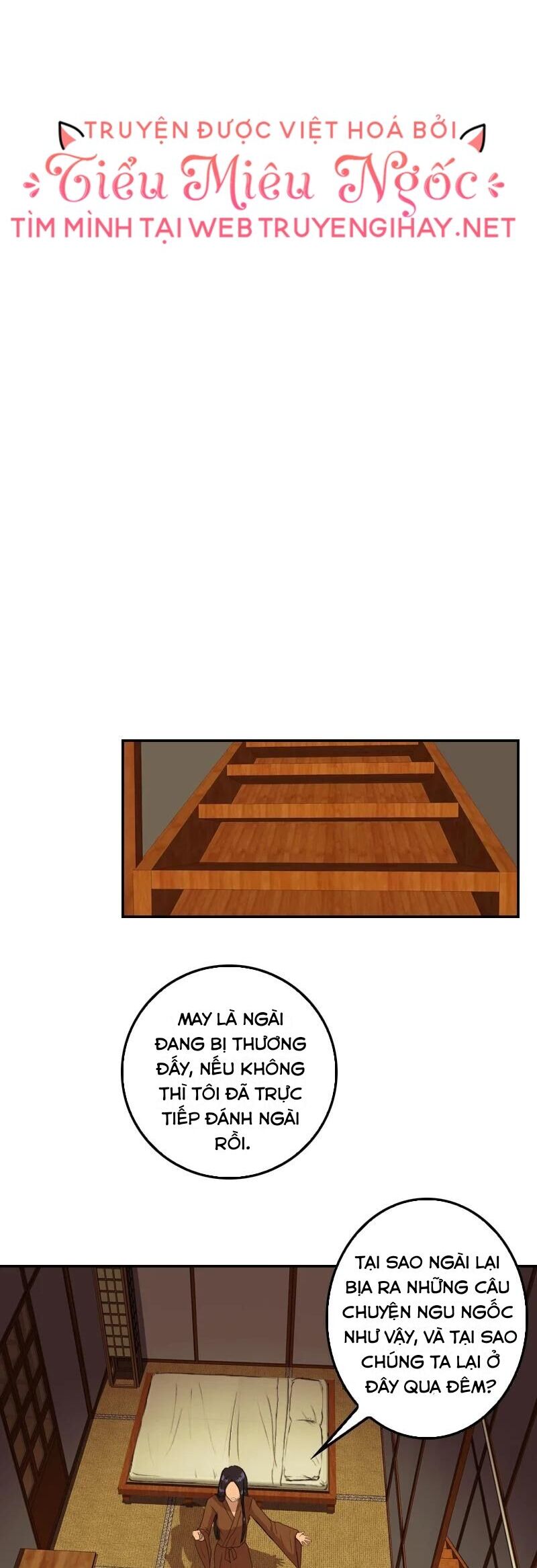 Hoàng Đế Máu Lạnh Của Tôi Chap 83 - Next Chap 84