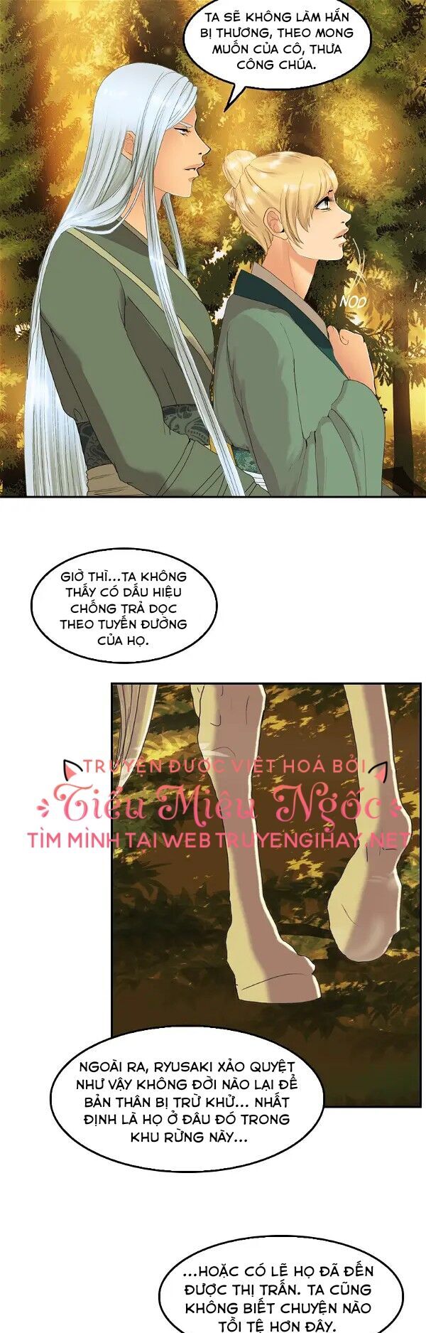 Hoàng Đế Máu Lạnh Của Tôi Chap 85 - Next Chap 86