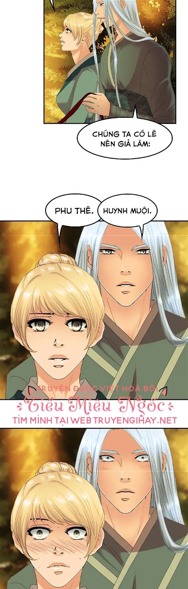 Hoàng Đế Máu Lạnh Của Tôi Chap 85 - Next Chap 86