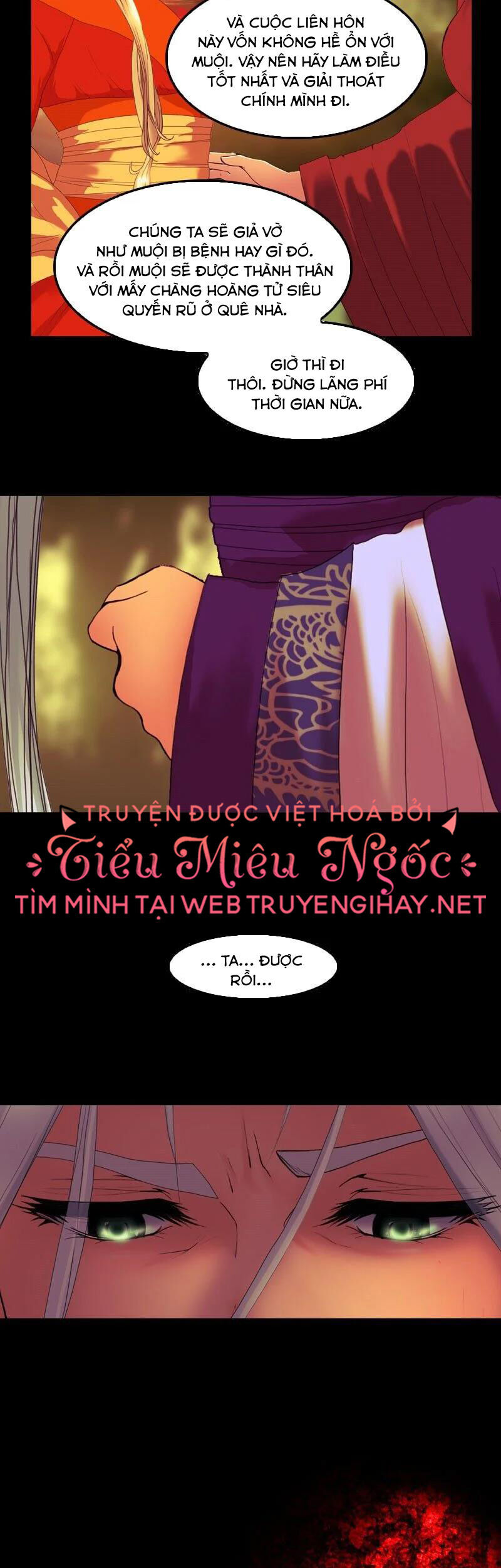 Hoàng Đế Máu Lạnh Của Tôi Chap 88 - Next Chap 89