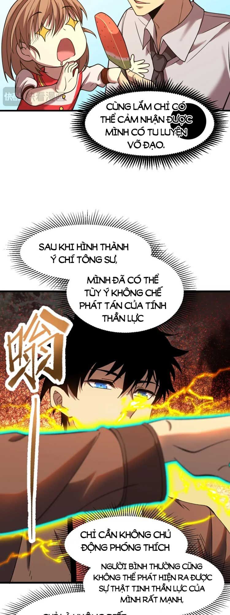 Cao Võ: Hạ Cánh Đến Một Vạn Năm Sau Chap 35 - Next Chap 36