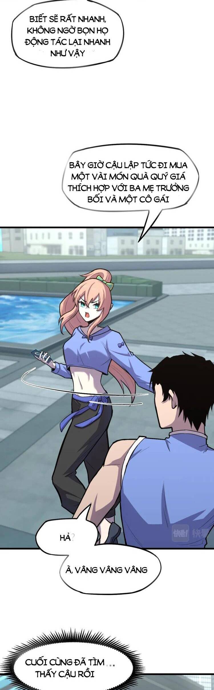 Cao Võ: Hạ Cánh Đến Một Vạn Năm Sau Chap 13.5 - Next Chap 14.5