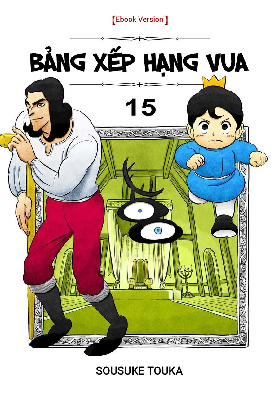 Bảng Xếp Hạng Vua Chap 181 - Next Chap 182