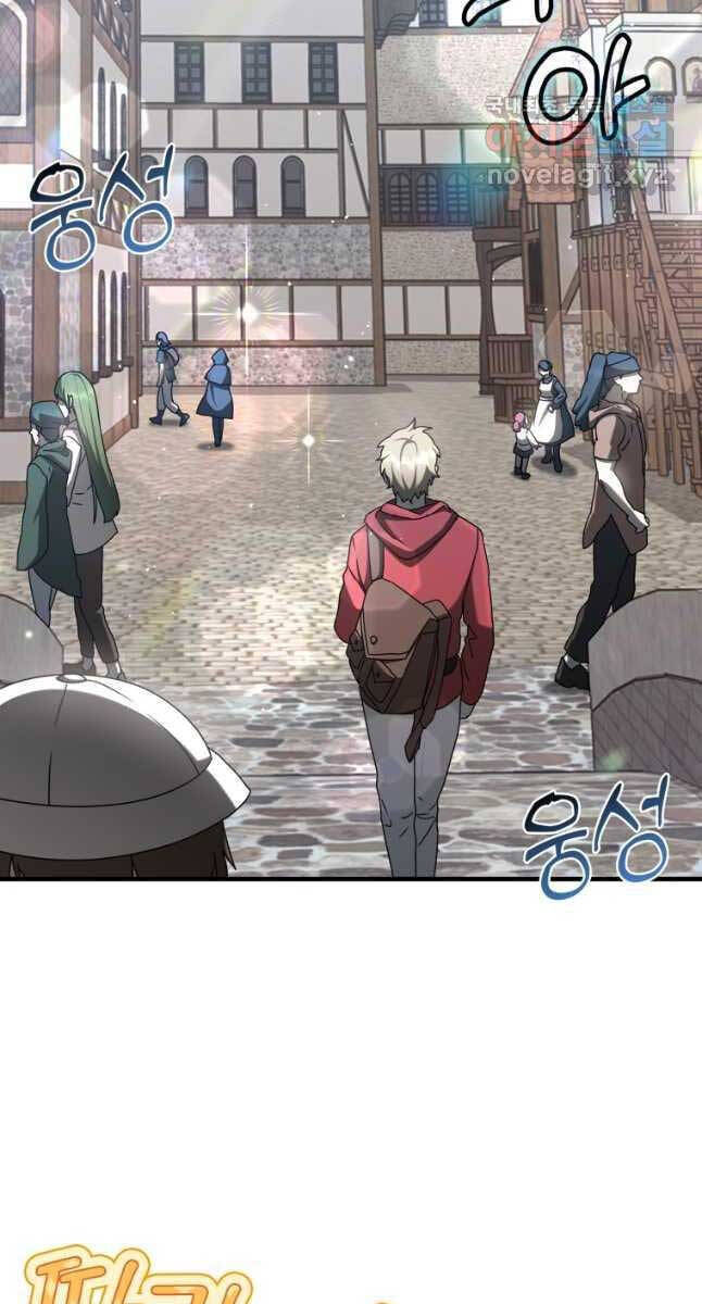 Học Viện Của Con Trai Quỷ Vương Chap 33 - Next Chap 34