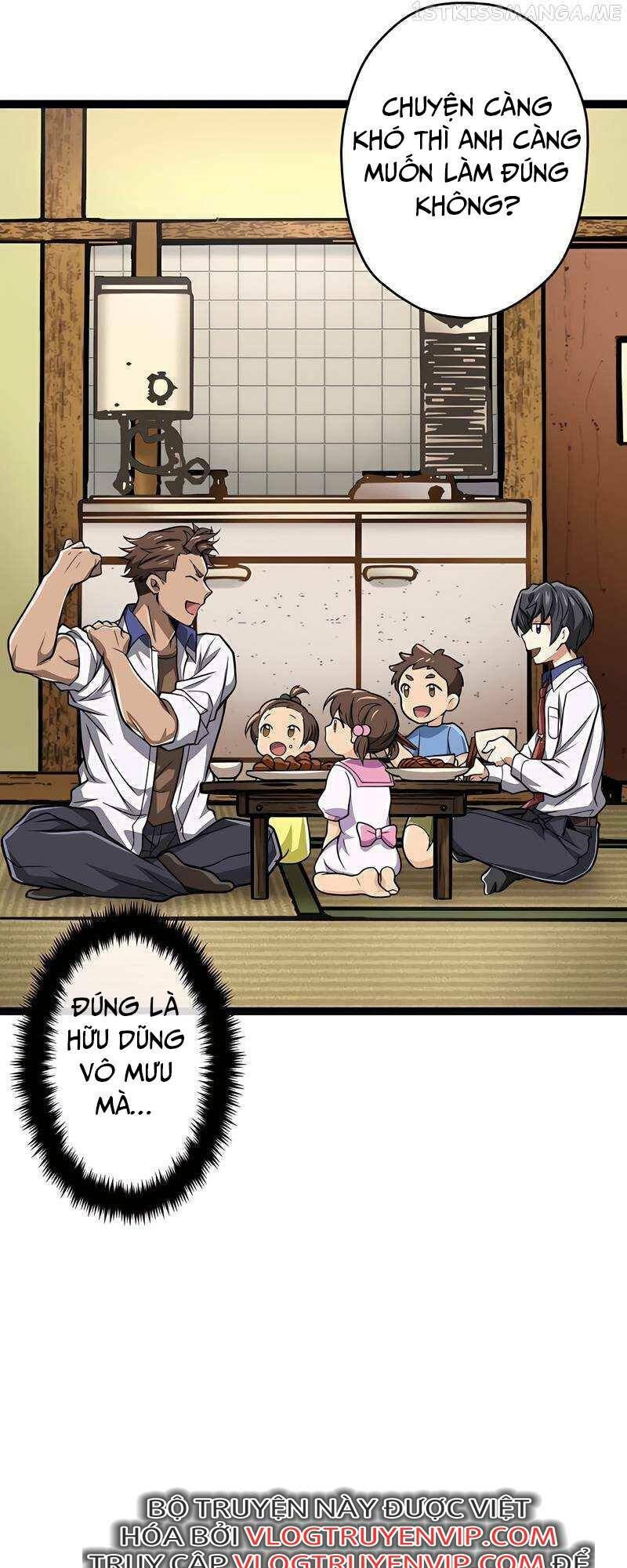 Đại Hiền Nhân Ma Thuật Cấp 99990000 Chap 22 - Next Chap 23