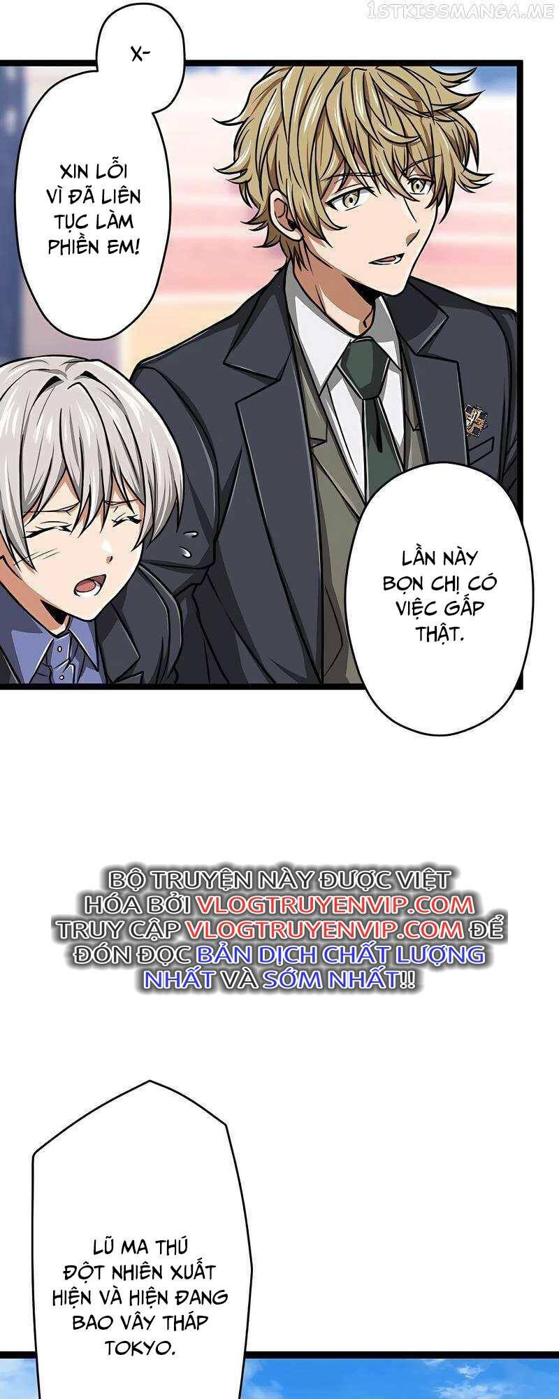 Đại Hiền Nhân Ma Thuật Cấp 99990000 Chap 22 - Next Chap 23