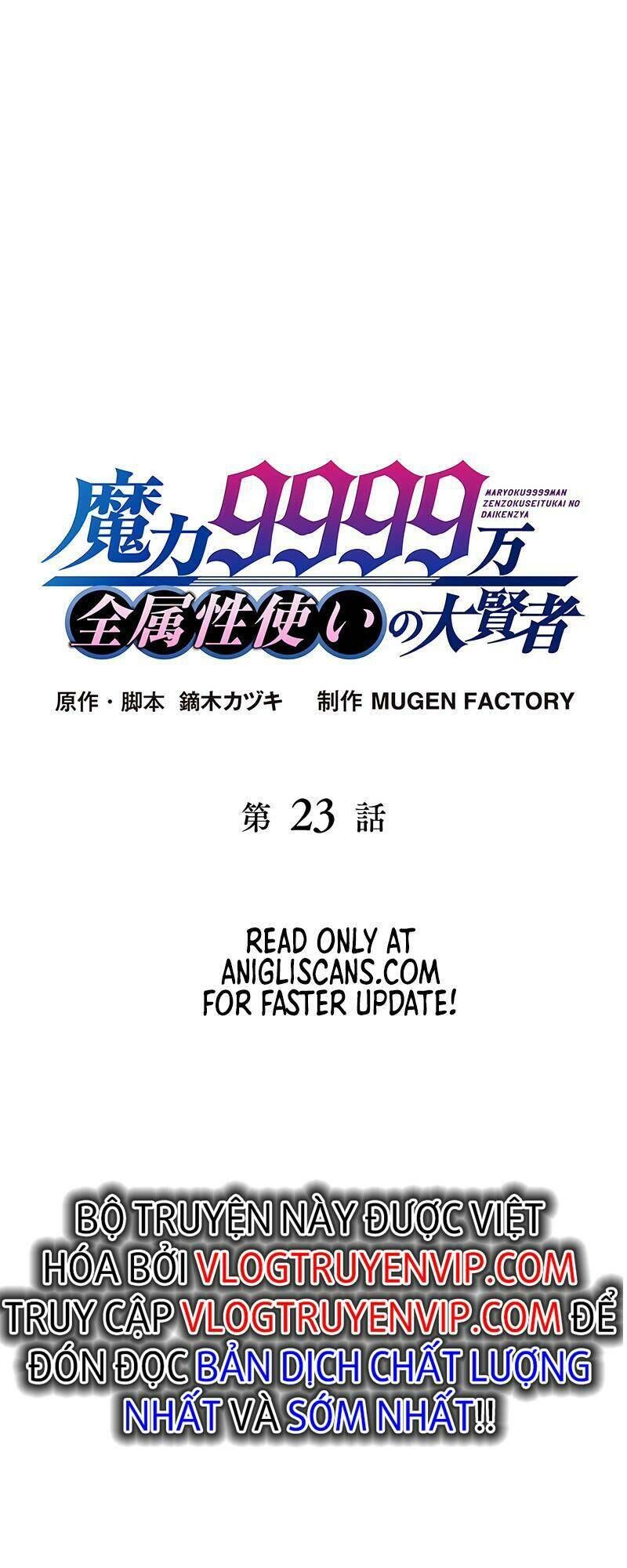 Đại Hiền Nhân Ma Thuật Cấp 99990000 Chap 23 - Next Chap 24