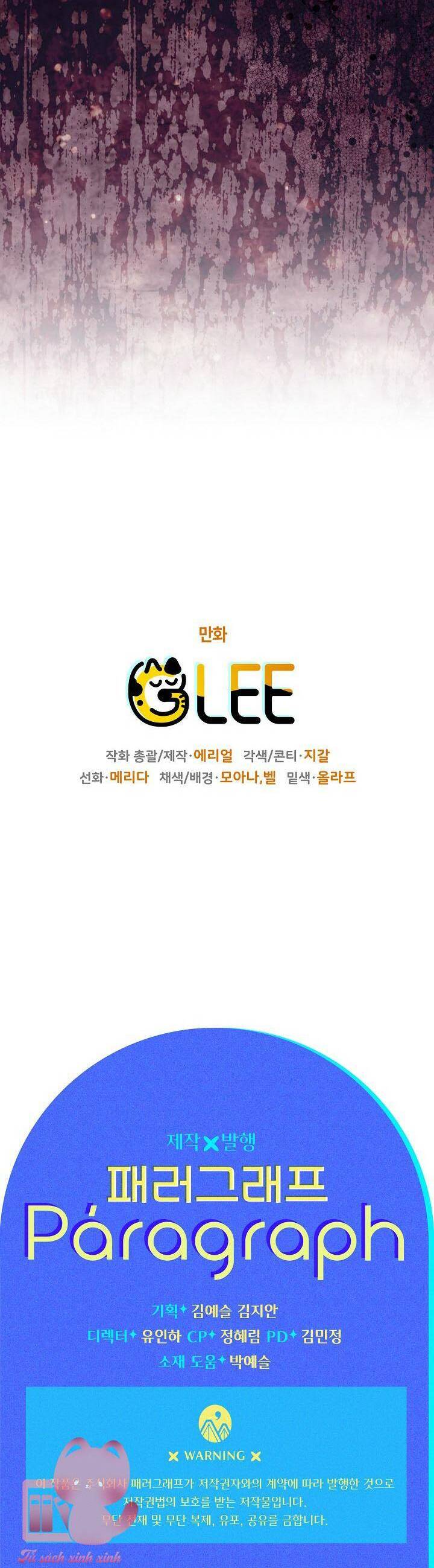 Sigrid Chap 40 - Next Chap 41