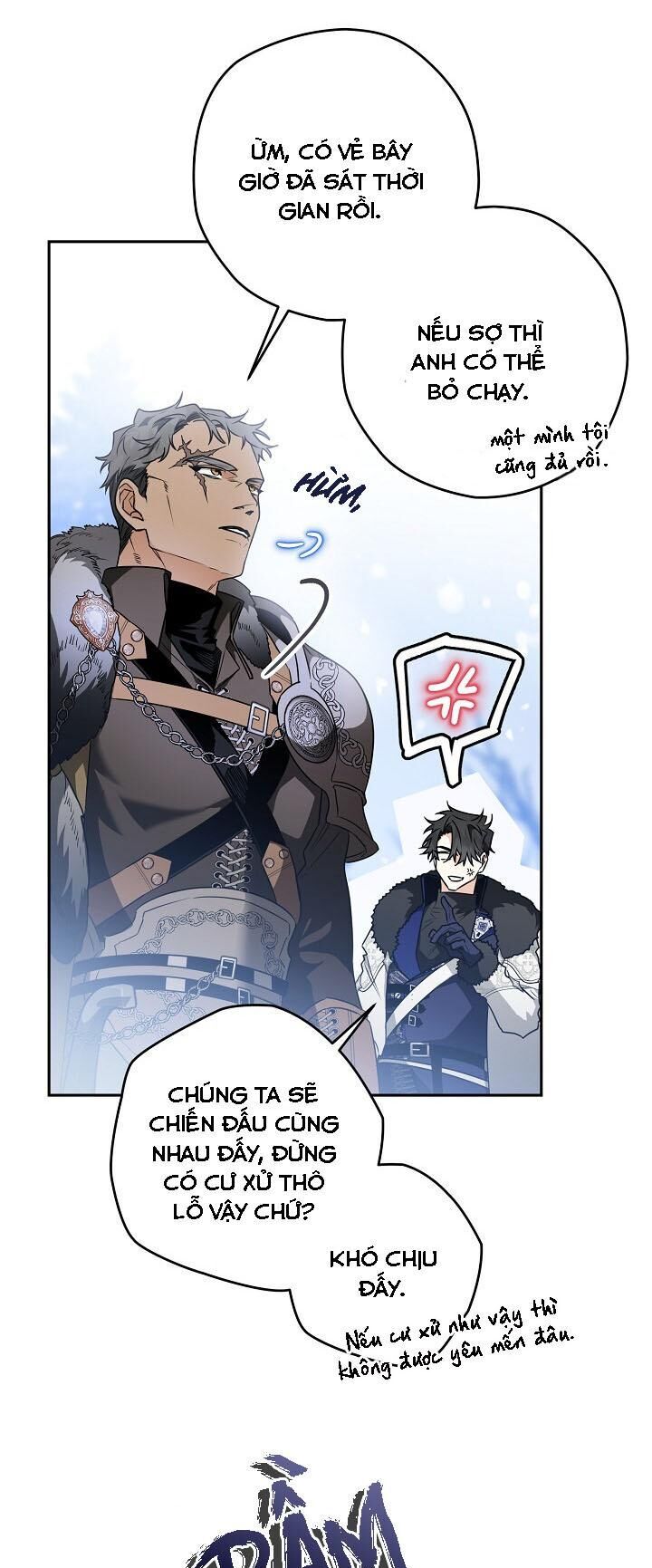 Sigrid Chap 43 - Next Chap 44