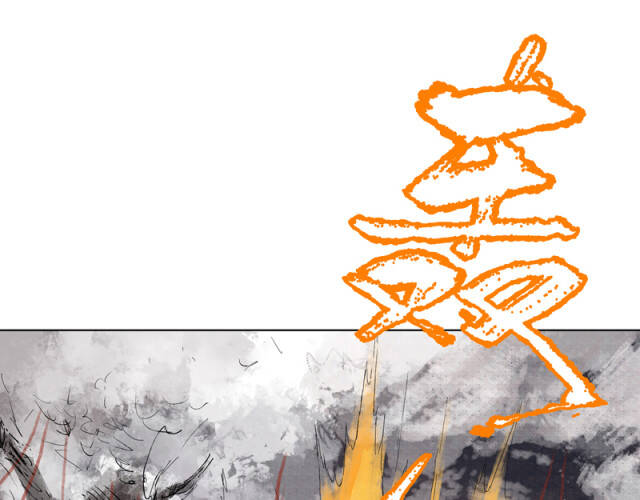 Linh Khư Chap 18 - Next Chap 19