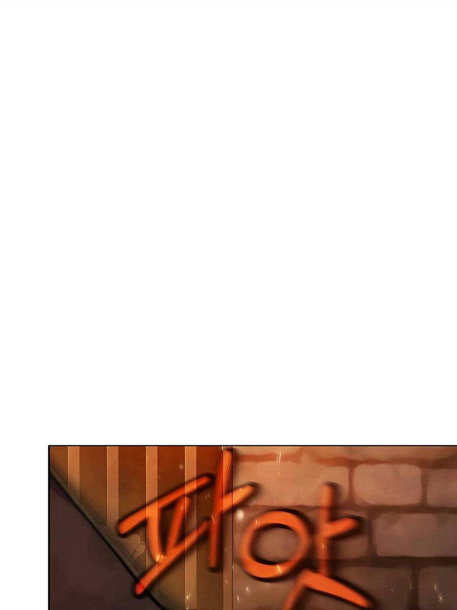 Trở Thành Nhân Viên Cho Các Vị Thần Chap 24 - Next Chap 25