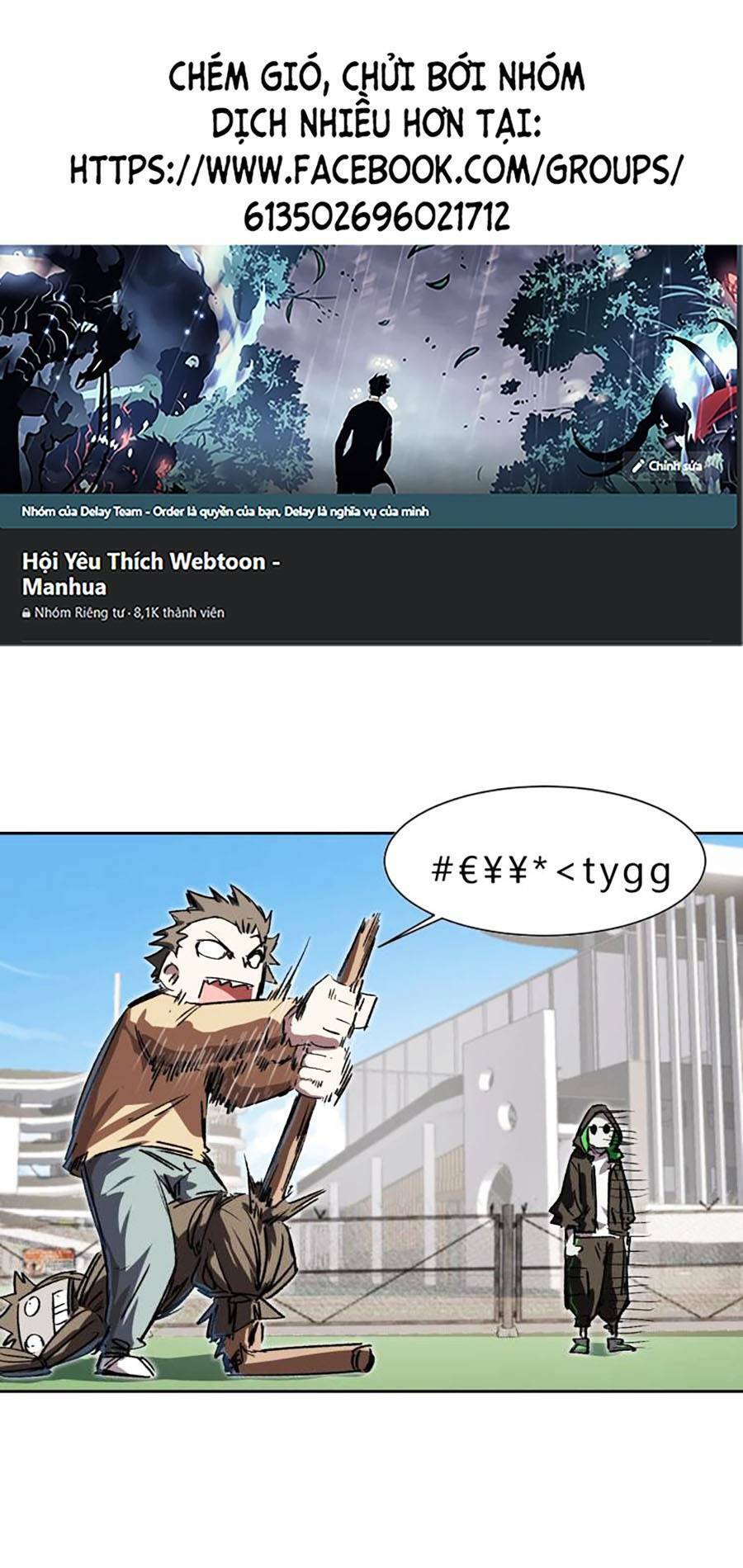 Cương Thi Tiên Sinh Chap 10 - Next Chap 11