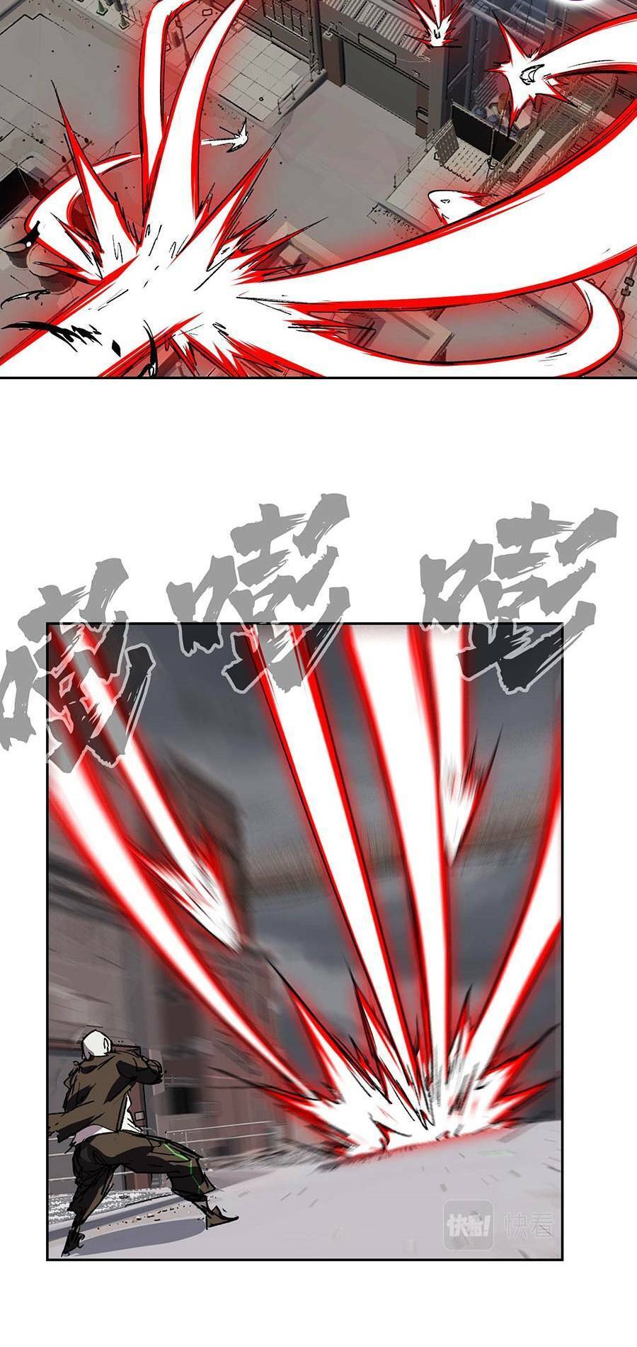 Cương Thi Tiên Sinh Chap 15 - Next Chap 16