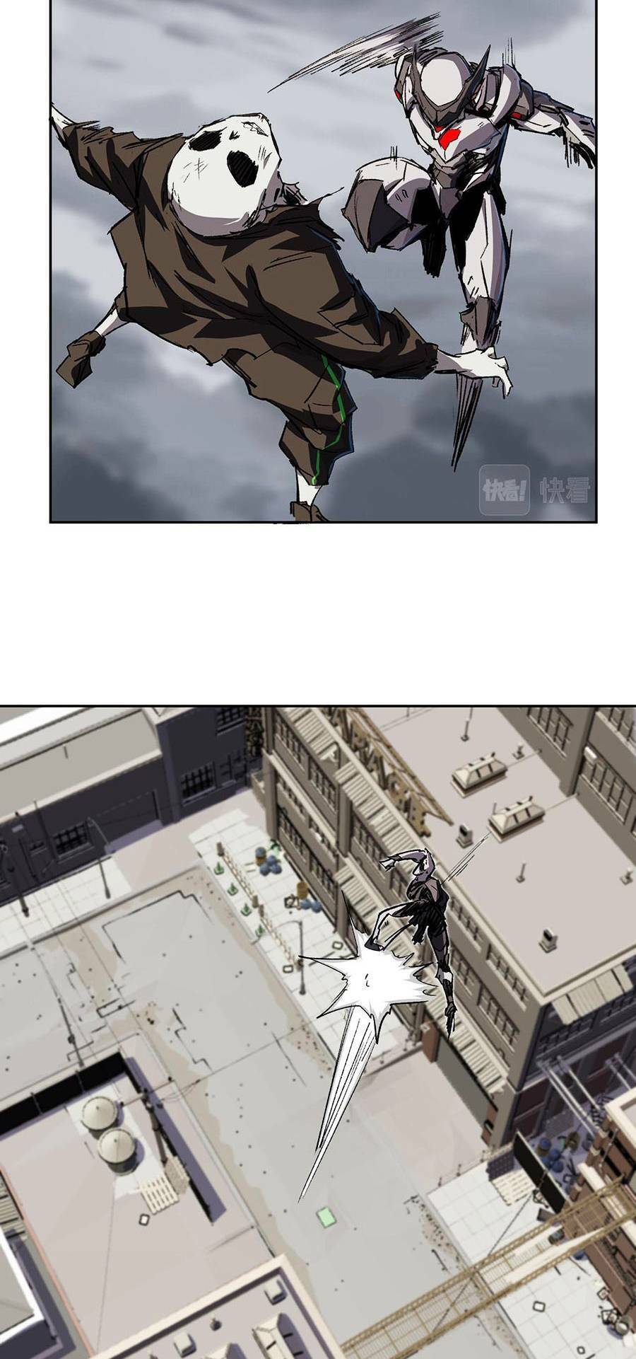 Cương Thi Tiên Sinh Chap 15 - Next Chap 16