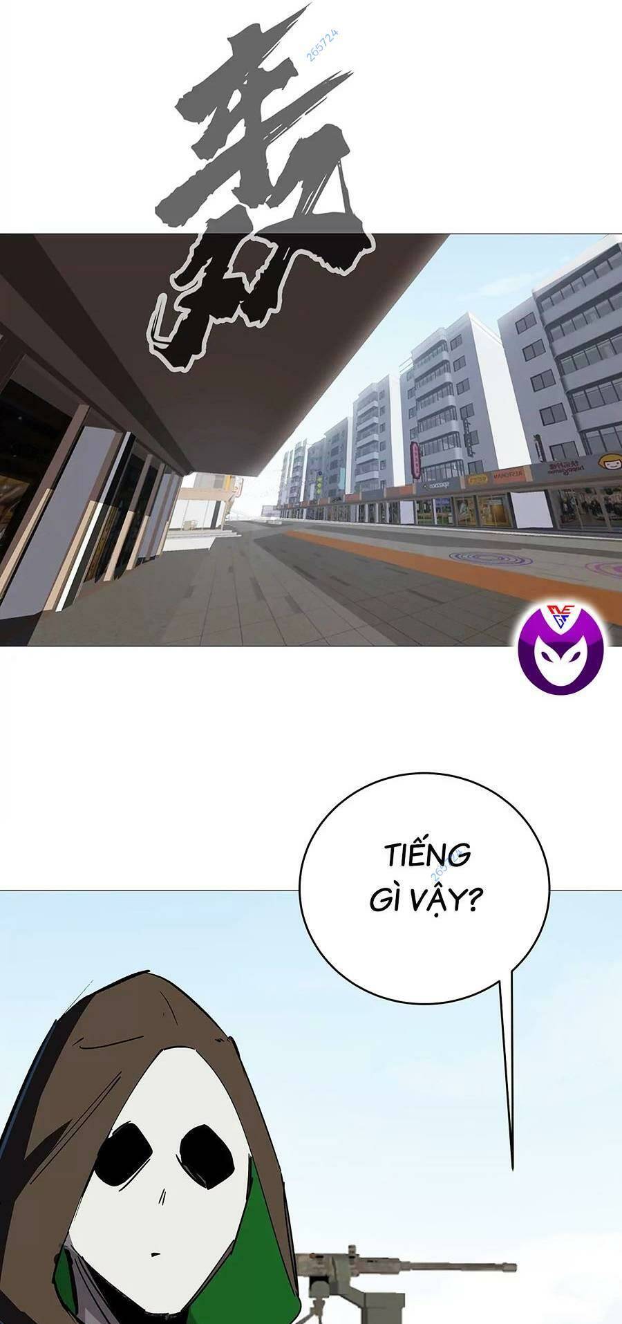 Cương Thi Tiên Sinh Chap 25 - Next Chap 26