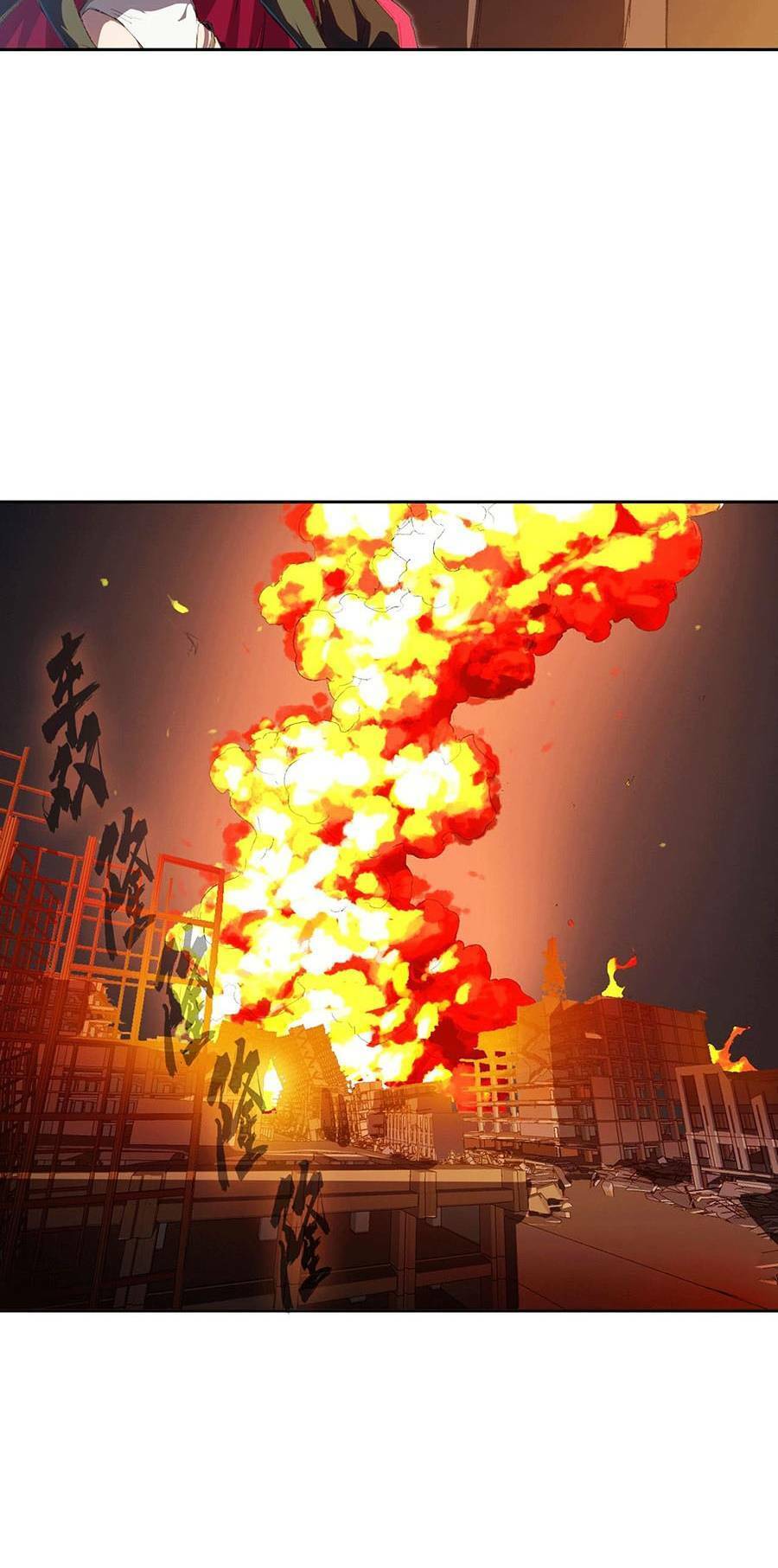 Cương Thi Tiên Sinh Chap 6 - Next Chap 7