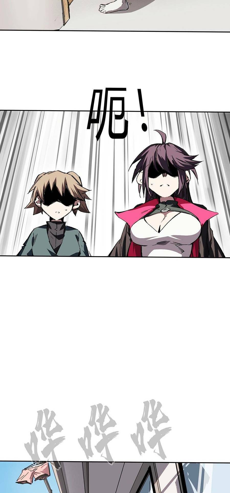 Cương Thi Tiên Sinh Chap 7 - Next Chap 8