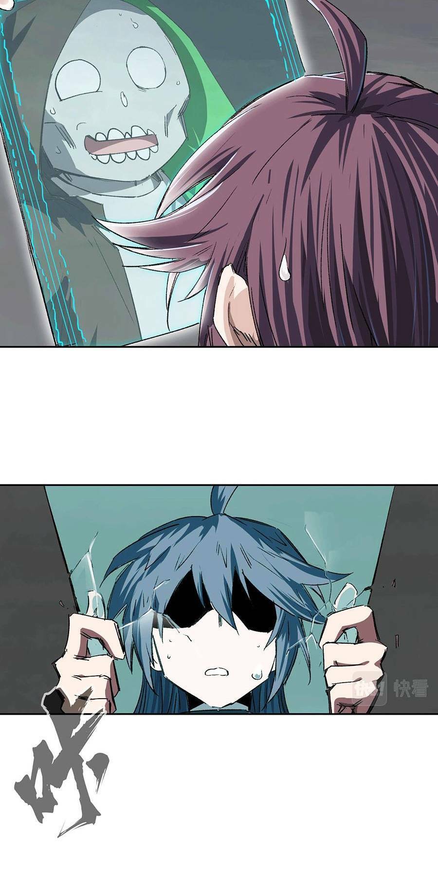 Cương Thi Tiên Sinh Chap 7 - Next Chap 8