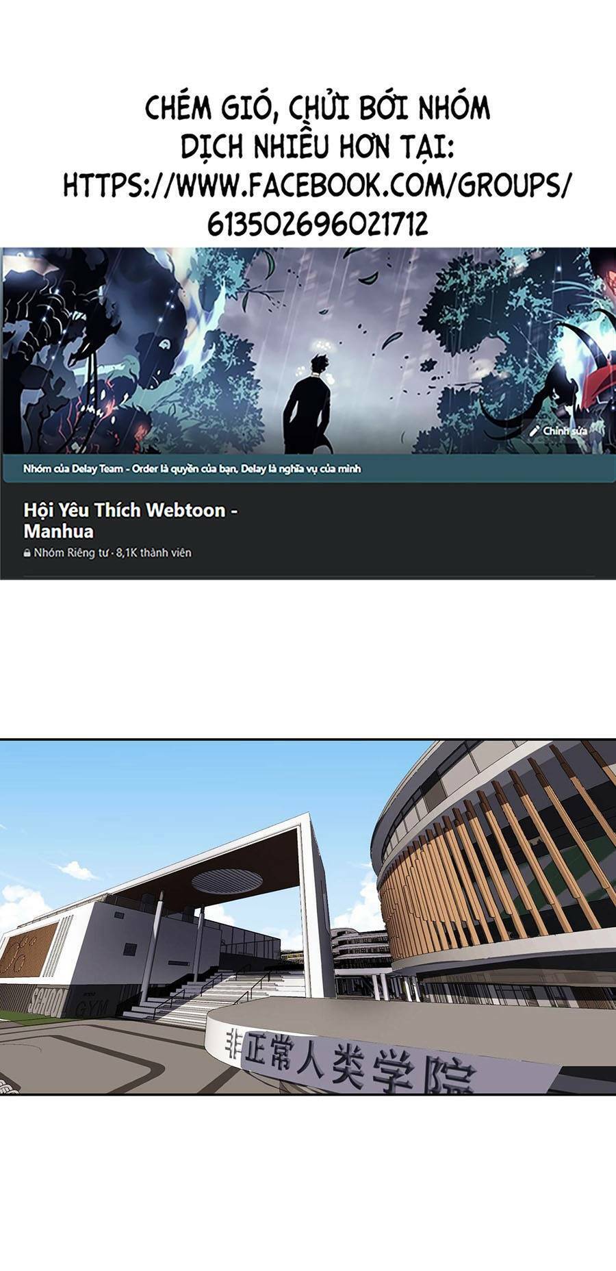 Cương Thi Tiên Sinh Chap 9 - Next Chap 10