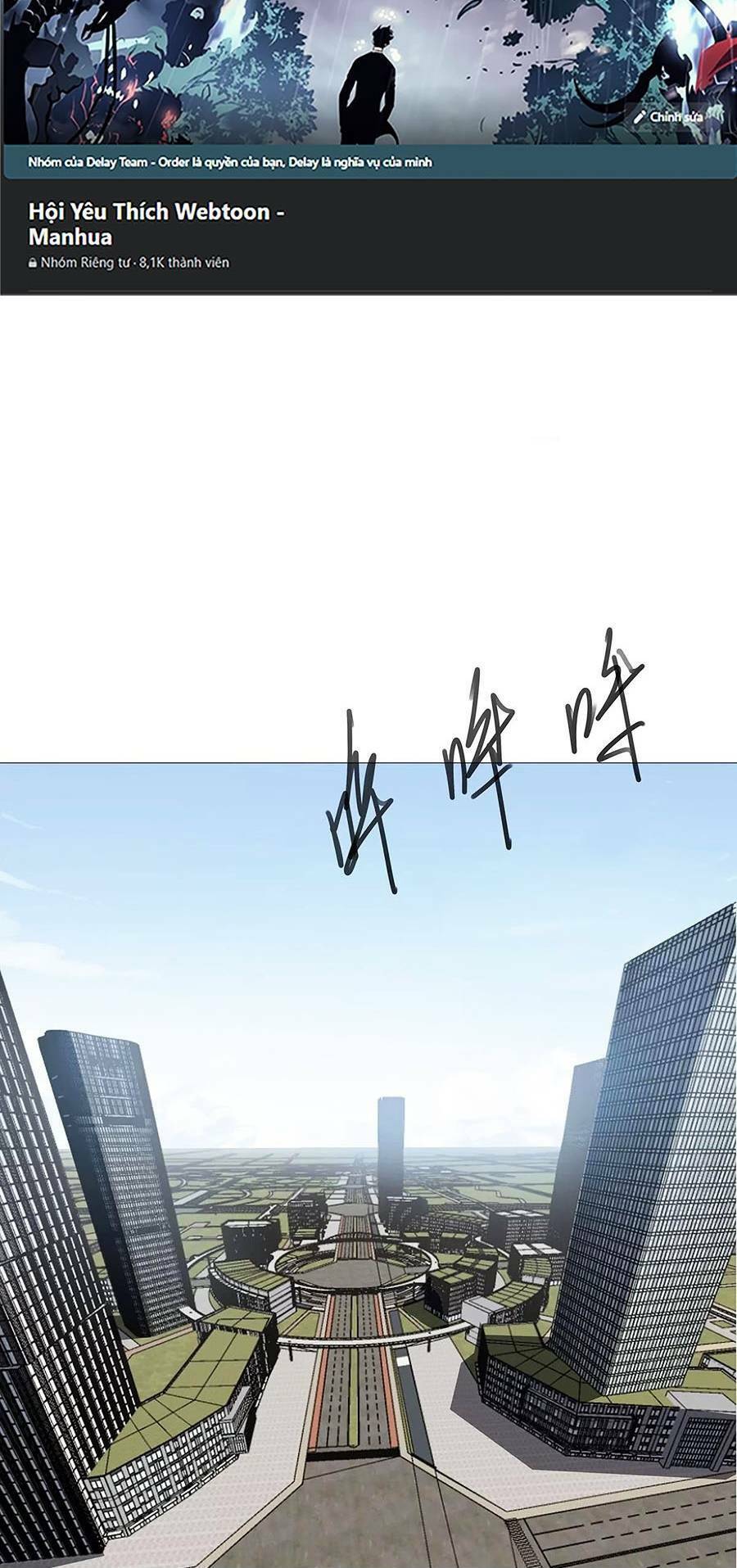 Cương Thi Tiên Sinh Chap 28 - Next Chap 29