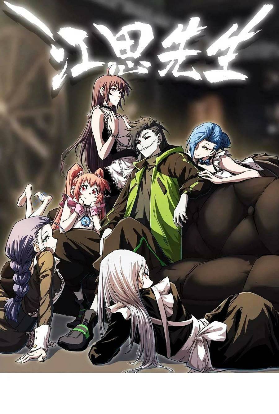 Cương Thi Tiên Sinh Chap 29 - Next Chap 30