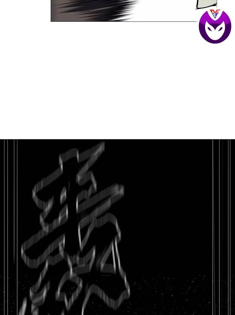 Cương Thi Tiên Sinh Chap 29 - Next Chap 30