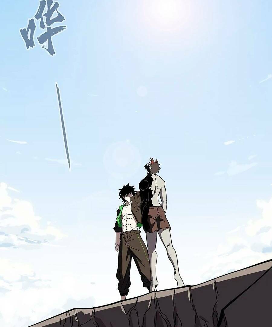 Cương Thi Tiên Sinh Chap 33 - Next Chap 34