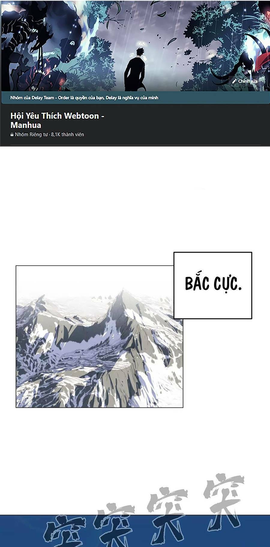 Cương Thi Tiên Sinh Chap 37 - Next Chap 38