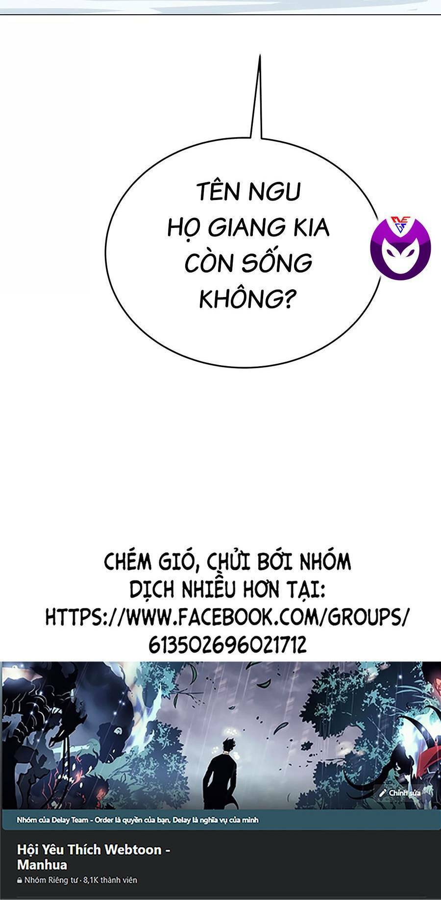 Cương Thi Tiên Sinh Chap 37 - Next Chap 38