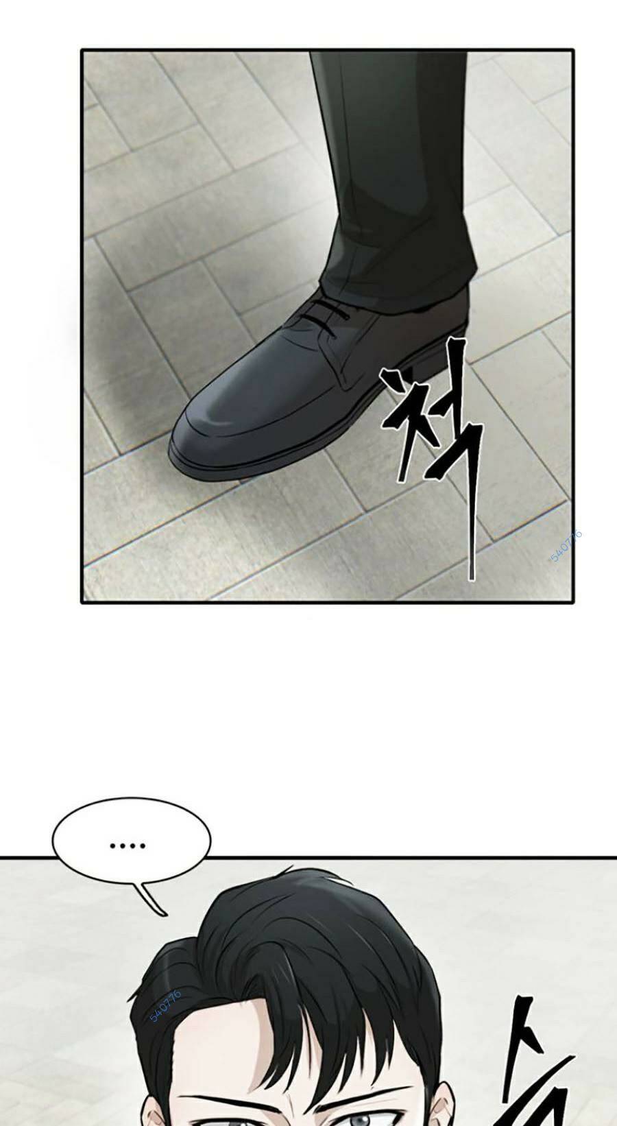 Bù Nhìn Chap 19 - Next Chap 20