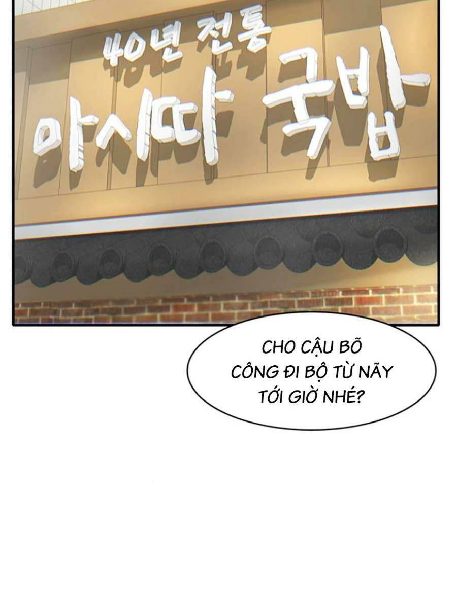 Bù Nhìn Chap 20 - Next Chap 21