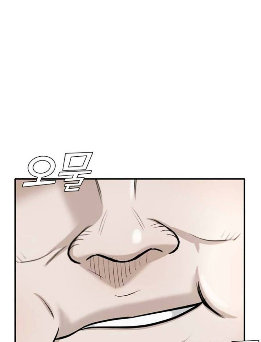 Bù Nhìn Chap 20 - Next Chap 21