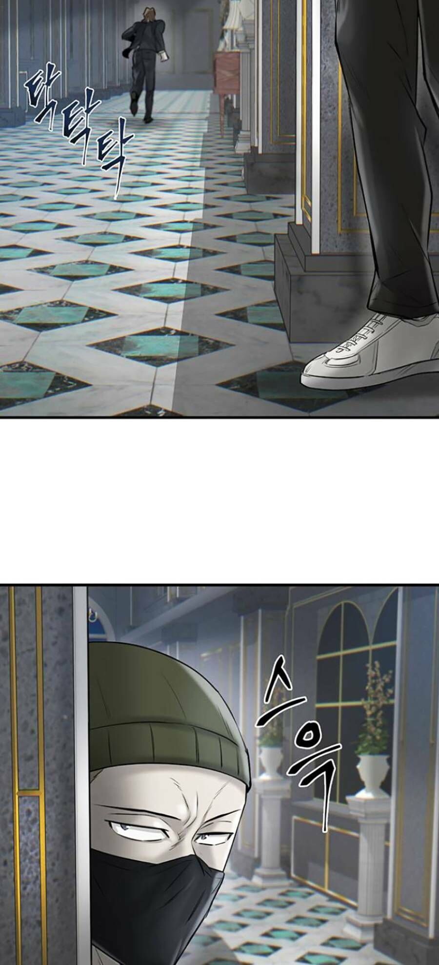 Bù Nhìn Chap 15 - Next Chap 16