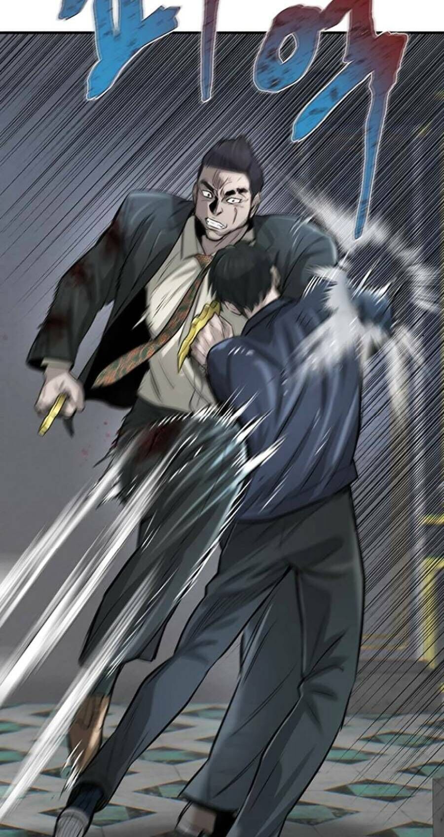 Bù Nhìn Chap 16 - Next Chap 17