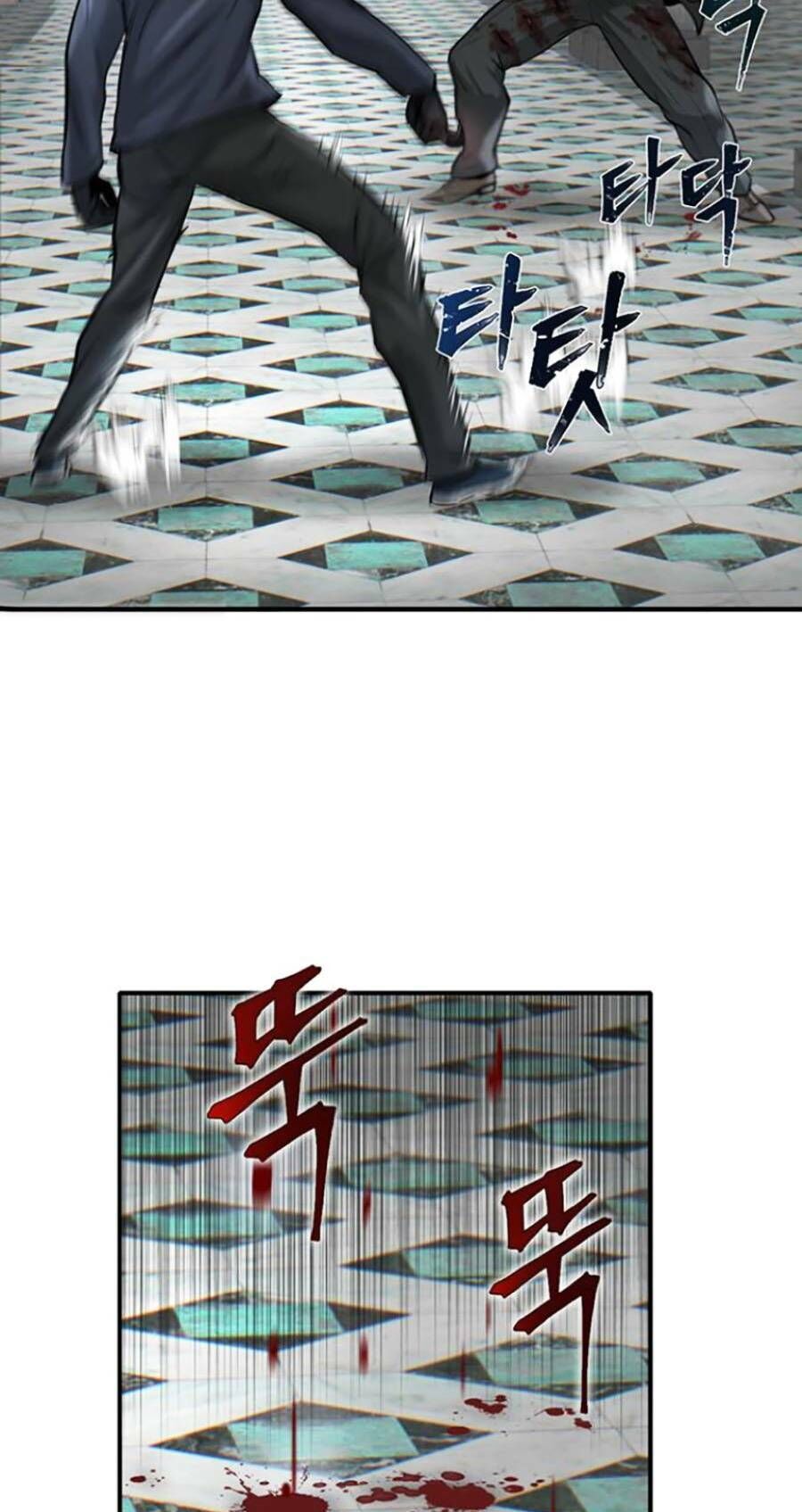 Bù Nhìn Chap 16 - Next Chap 17