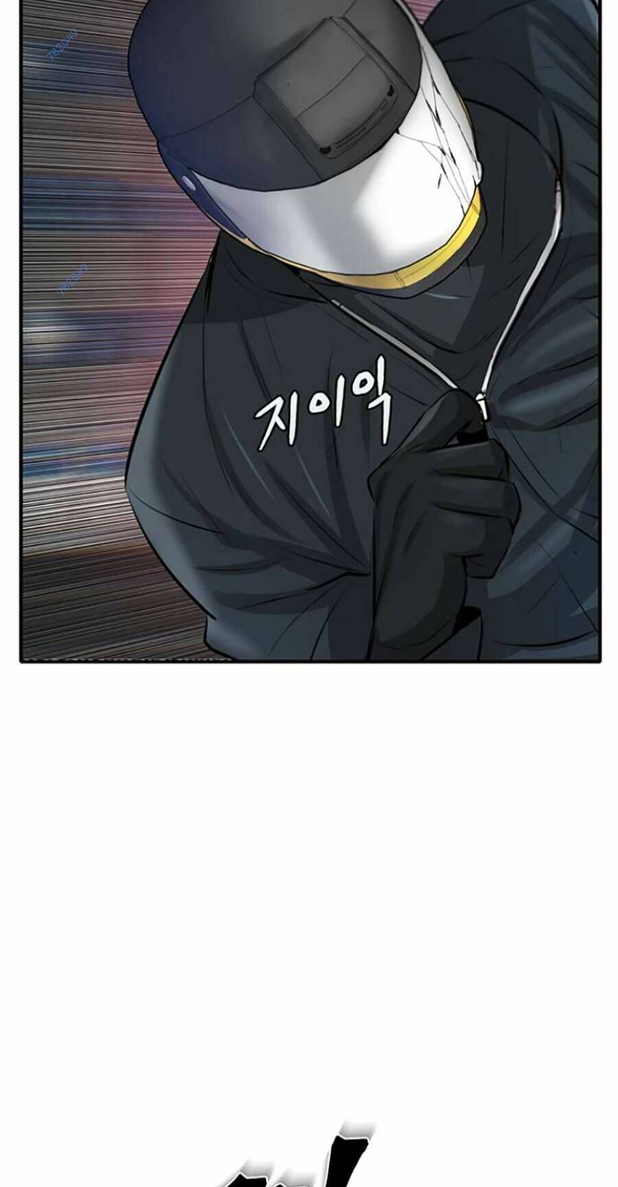 Bù Nhìn Chap 17 - Next Chap 18