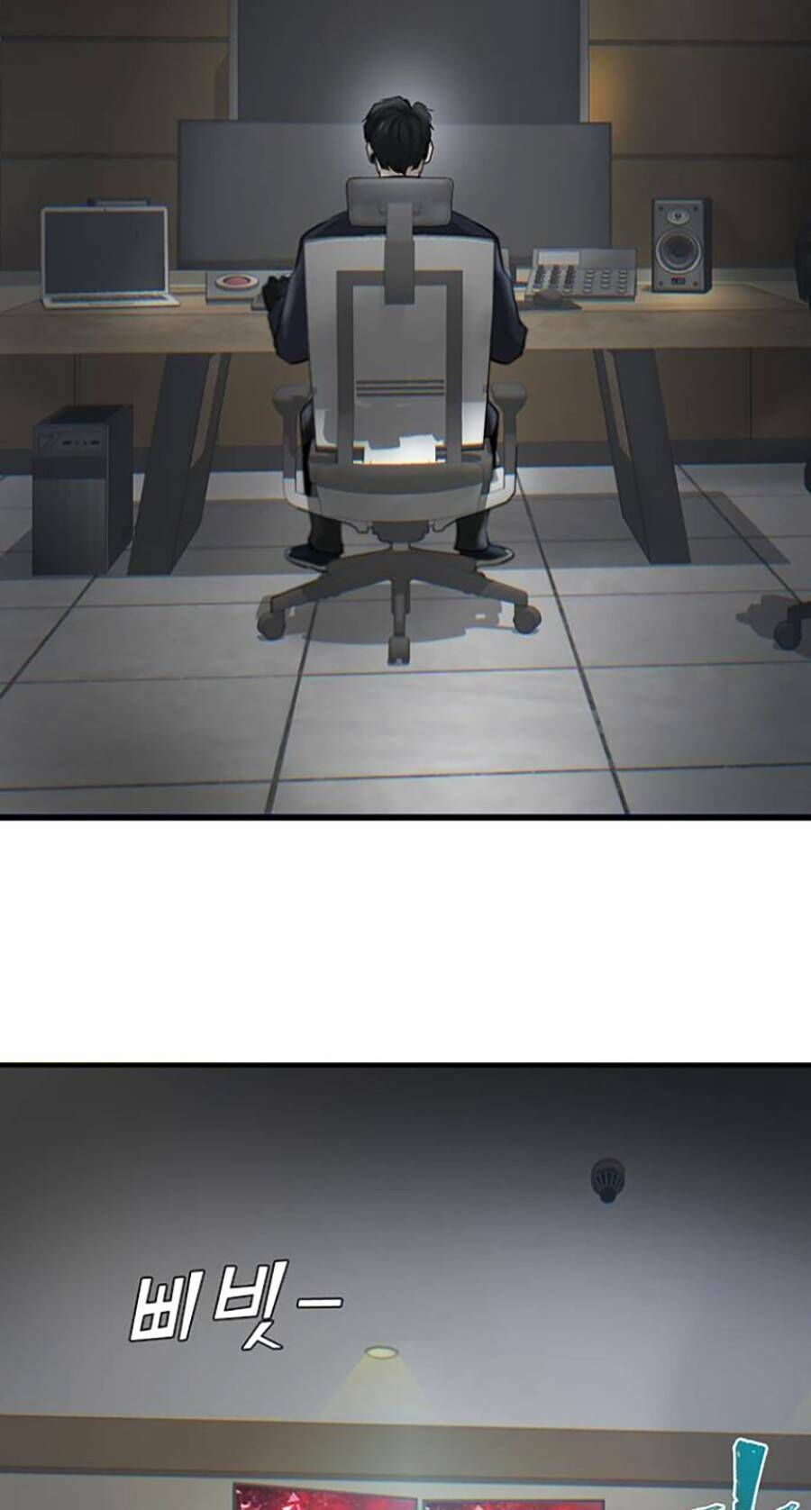 Bù Nhìn Chap 17 - Next Chap 18